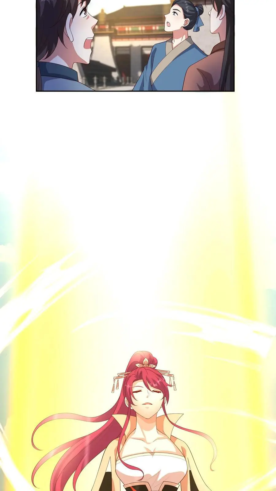 第398话 神路受阻9
