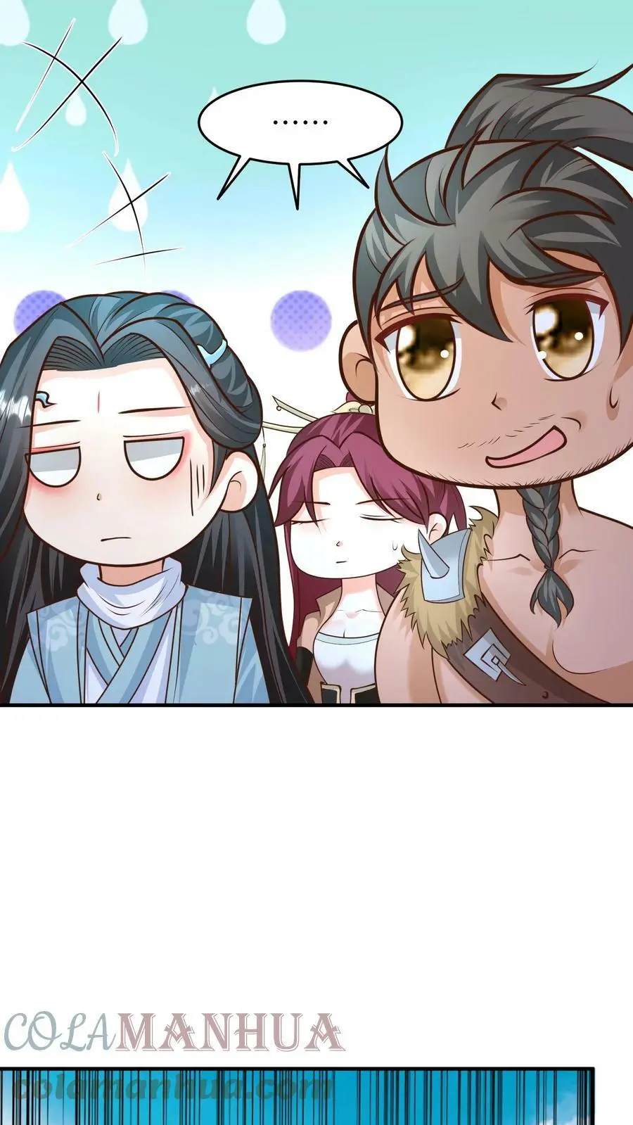 第227话 这种人渣，我们不认识12