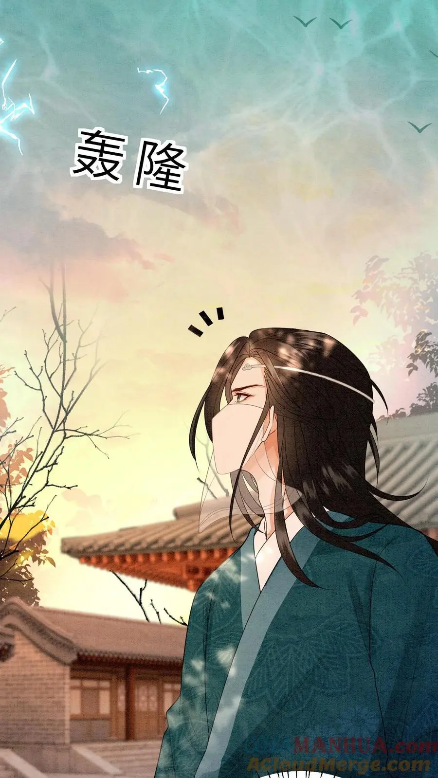 第446话 妹妹，睡睡哥哥爱你呀～24