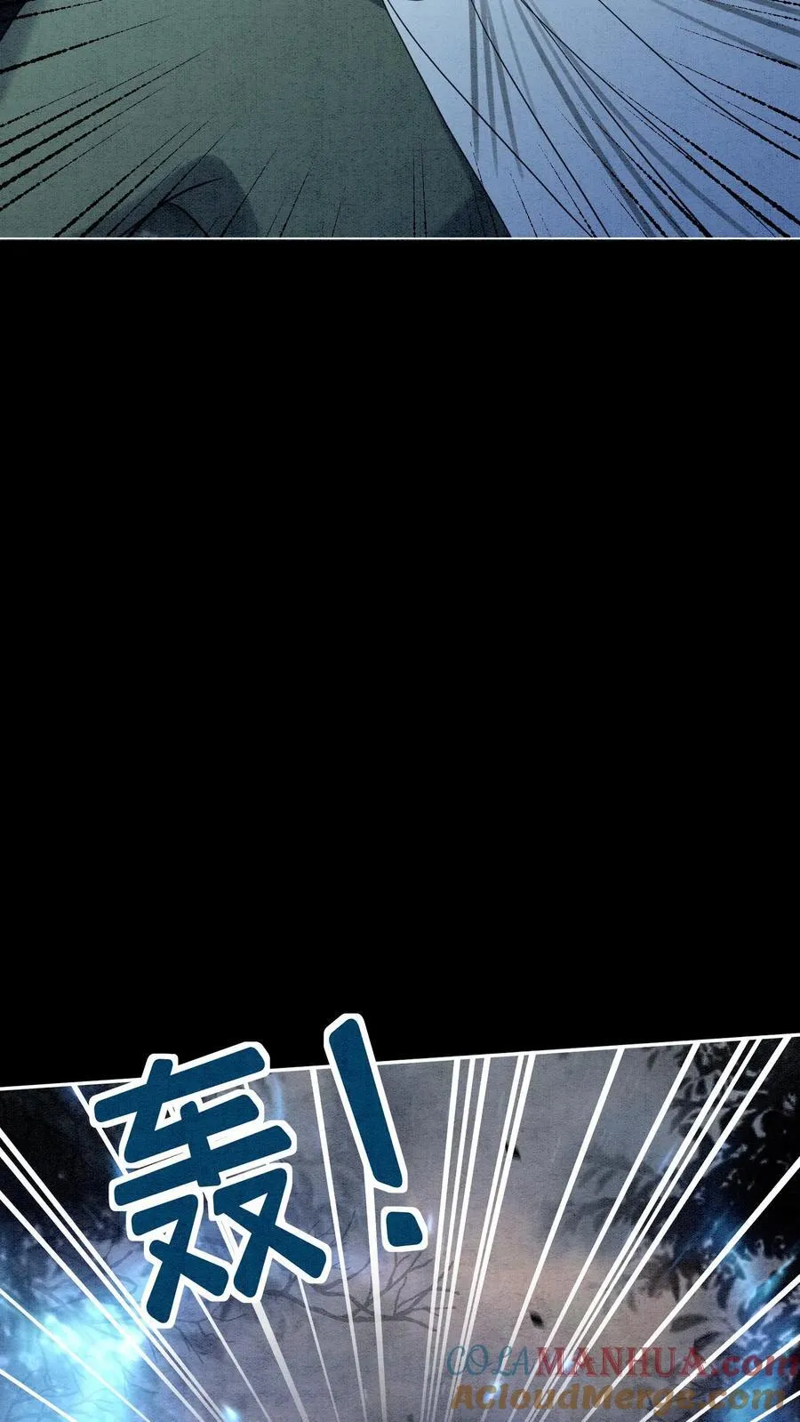 第553话 支援16