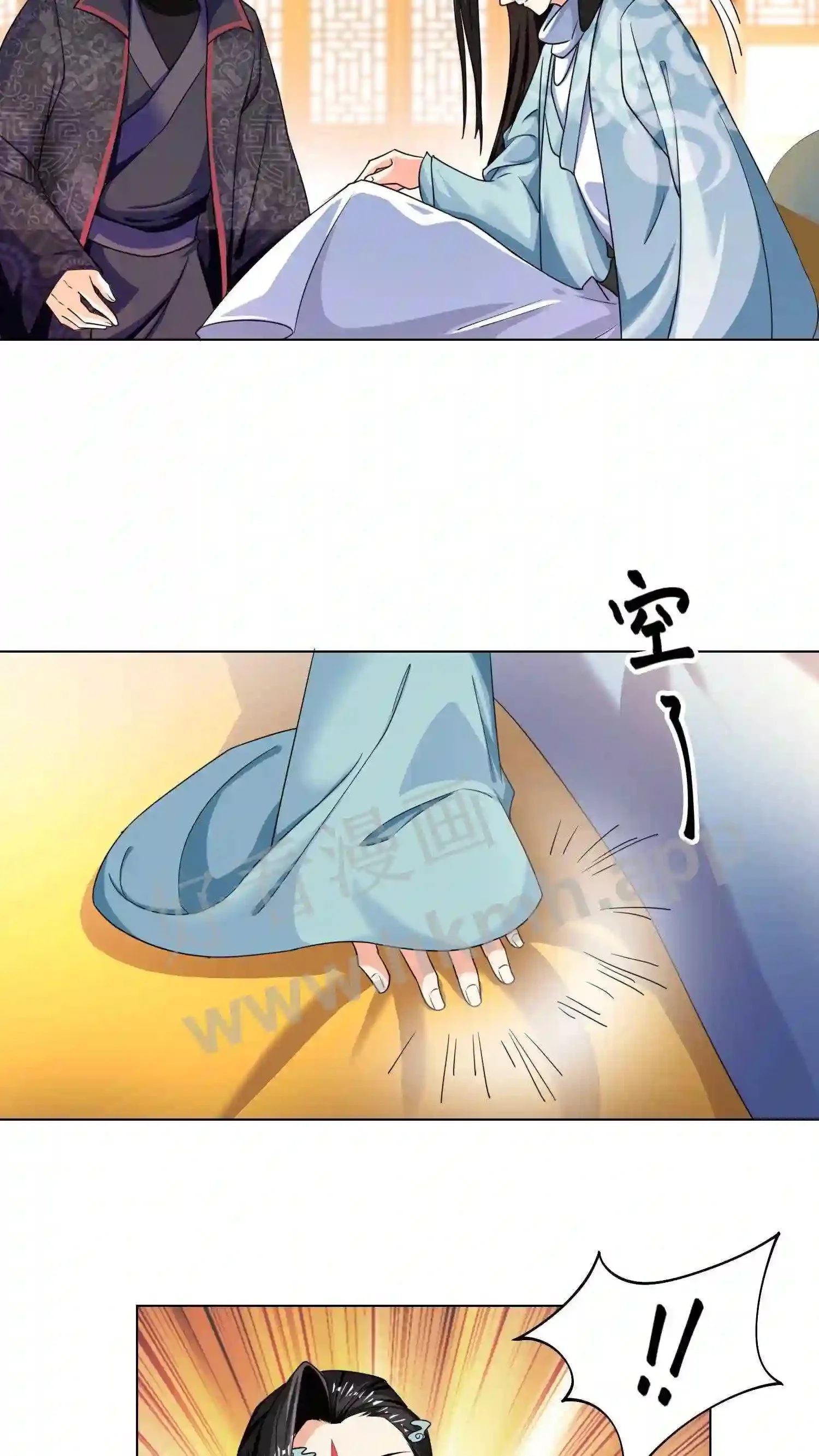 第58话 打至半死总能说实话12