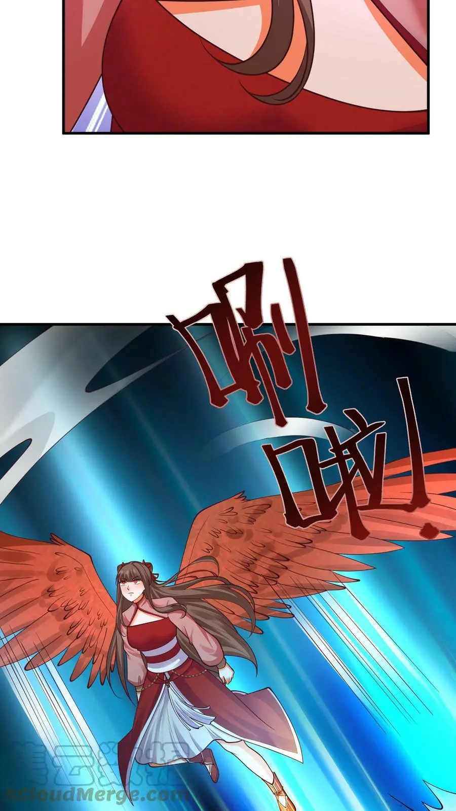第174话 老巢我收下了！18