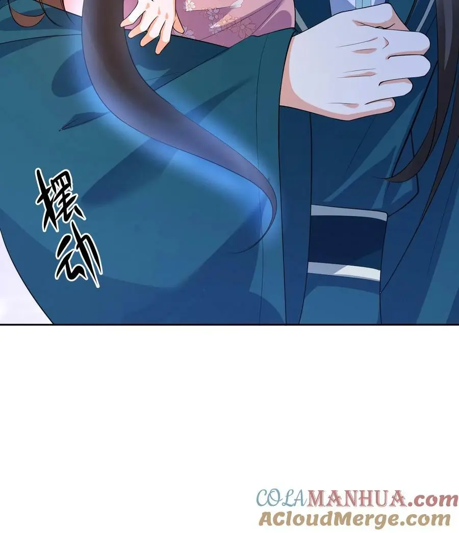 第332话 念念醒了28