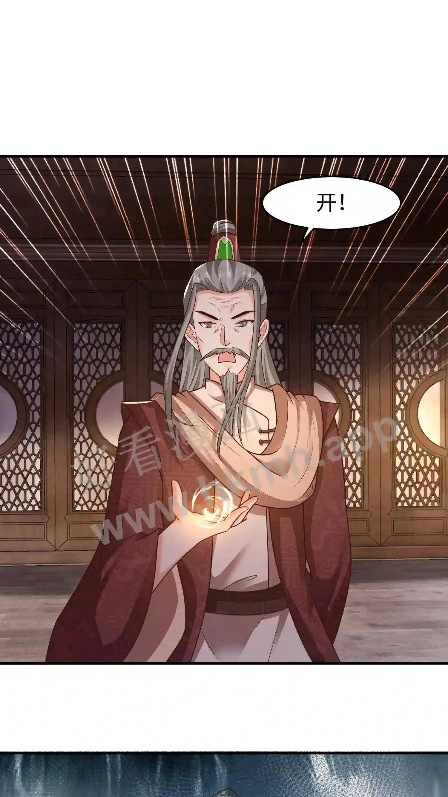 第32话 佛像哀嚎1