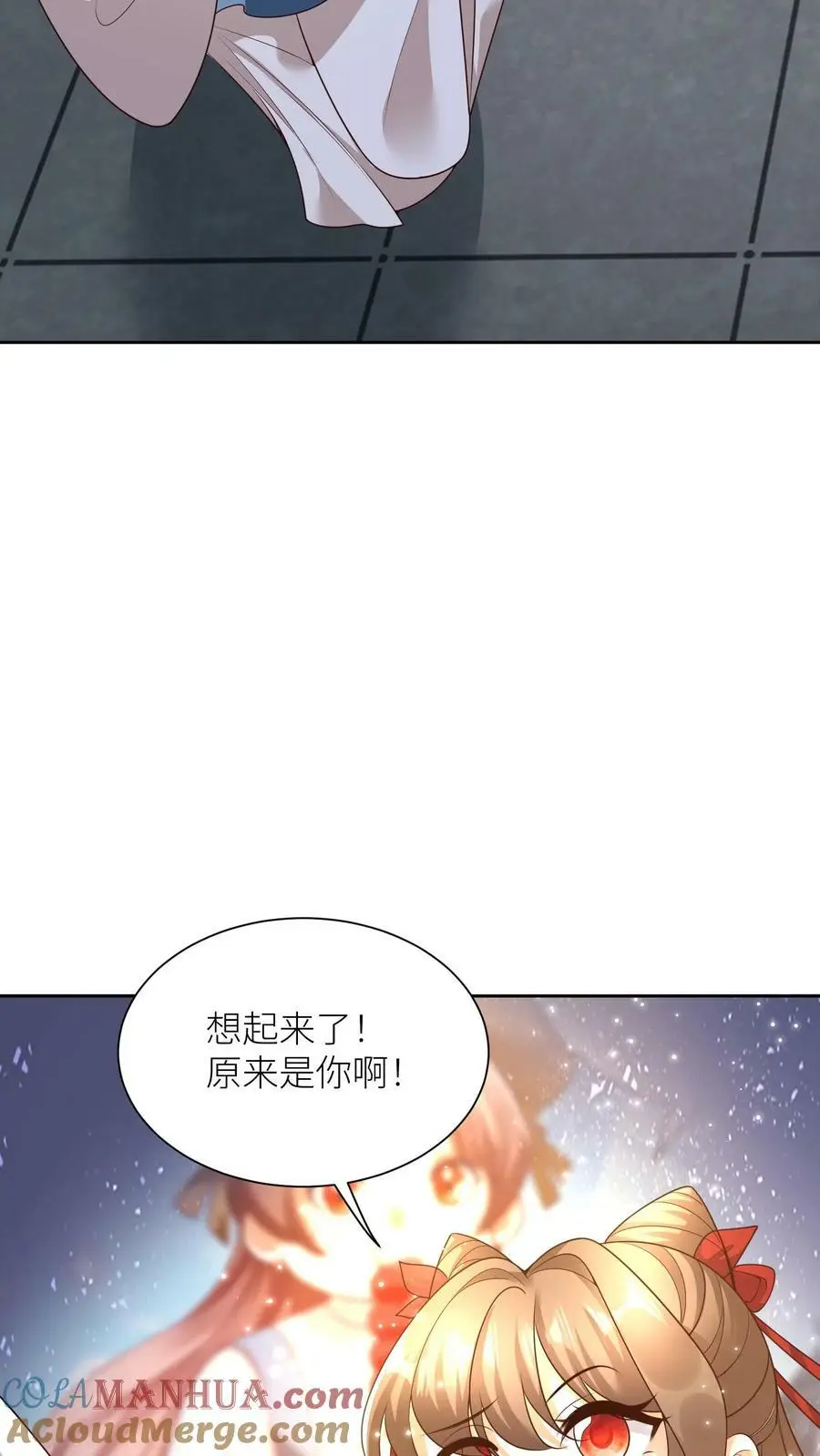 第347话 再见熟人16