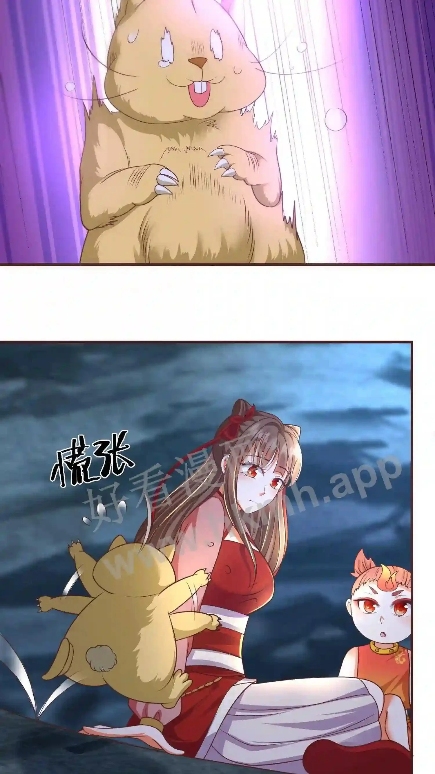 第146话 抢别人的就行了19