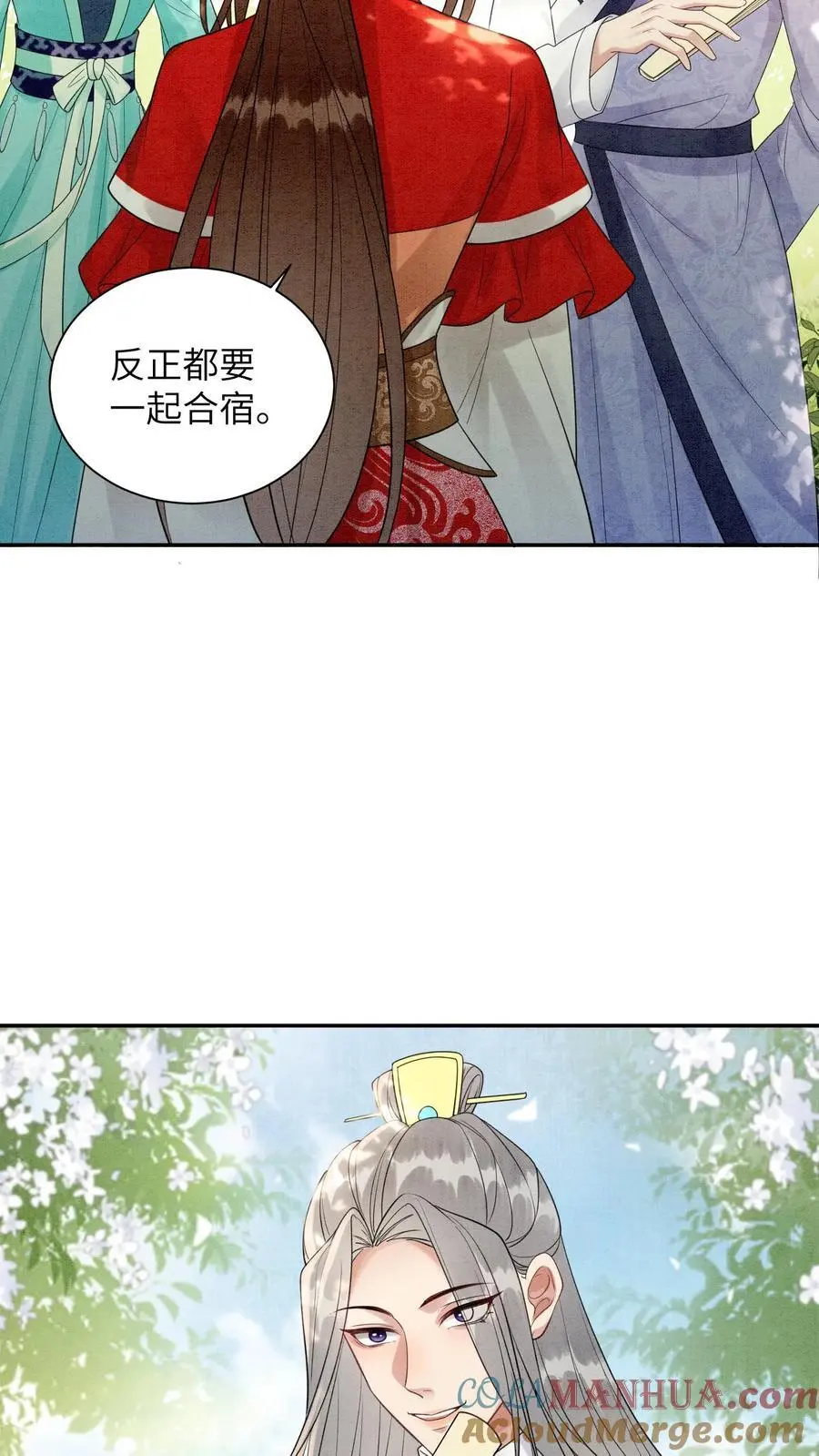 第439话 咱们上头有人12