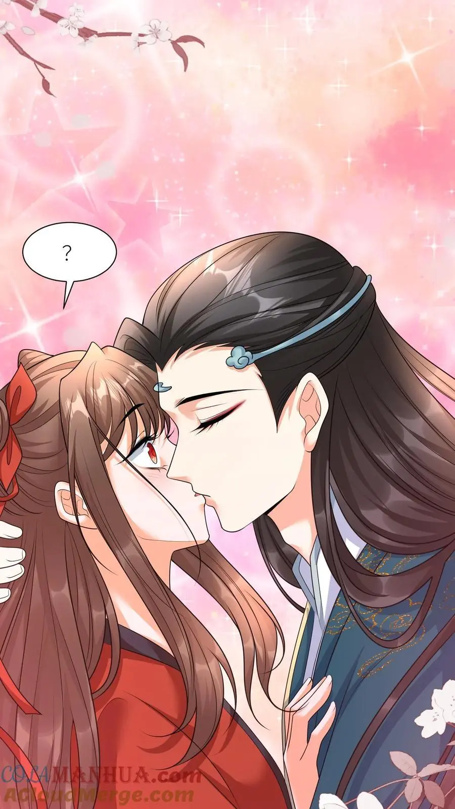 第375话 吻8