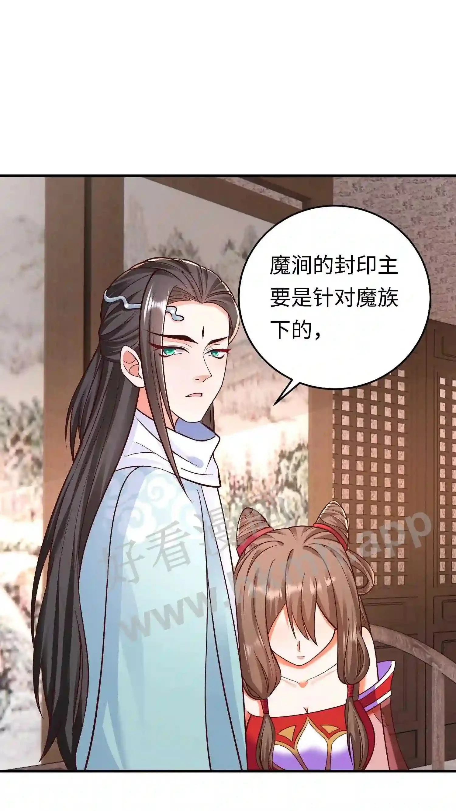 第30话 什么都听你的1