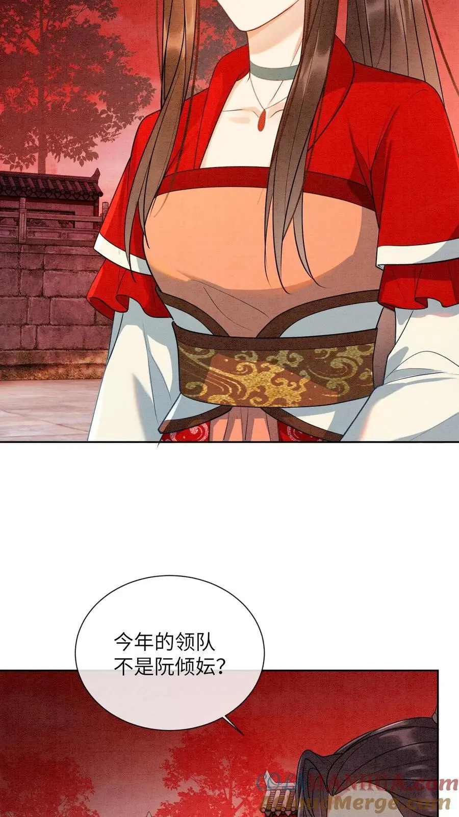 第470话 殷女的下落2