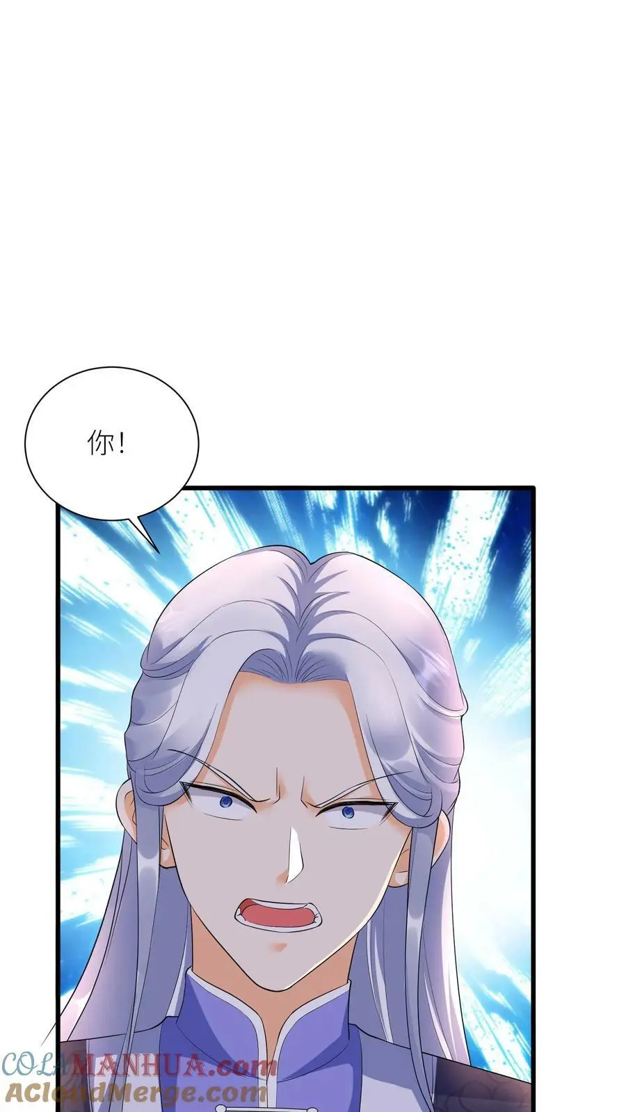 第329话 封家来找死24