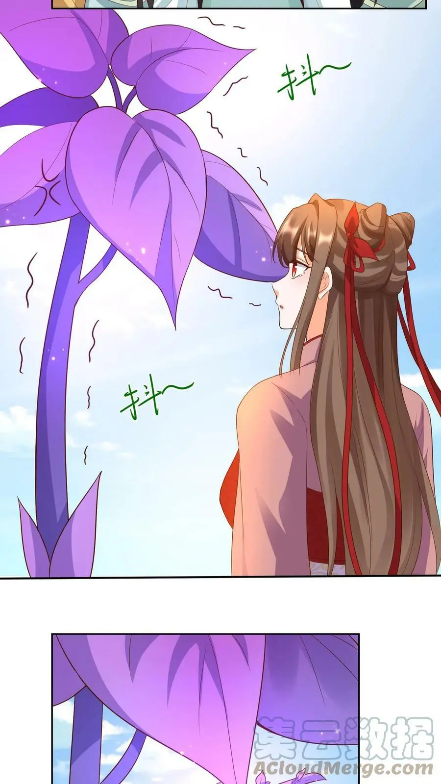 第244话 捡到宝了~10