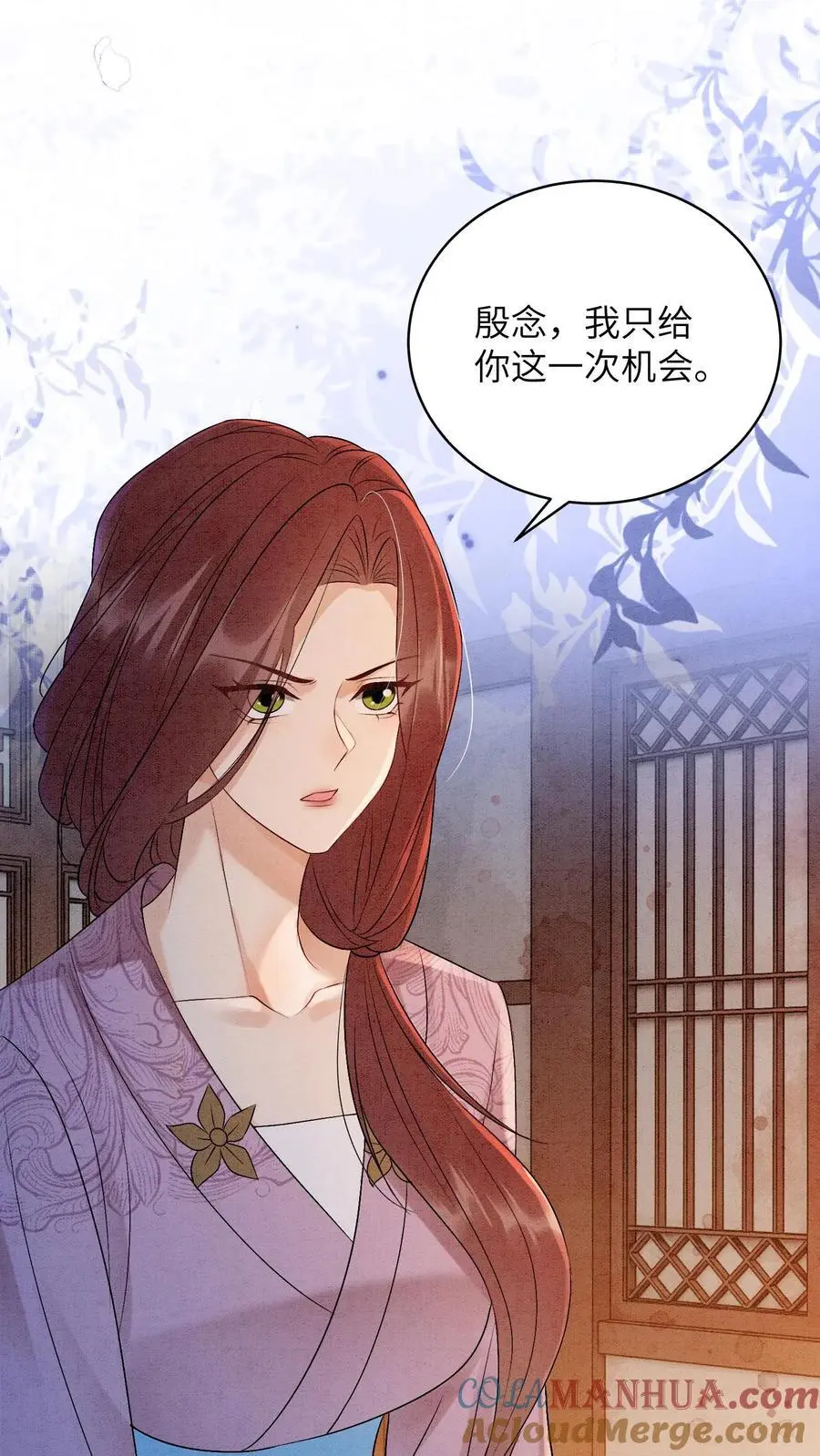 第465话 殷念想夺首席位2