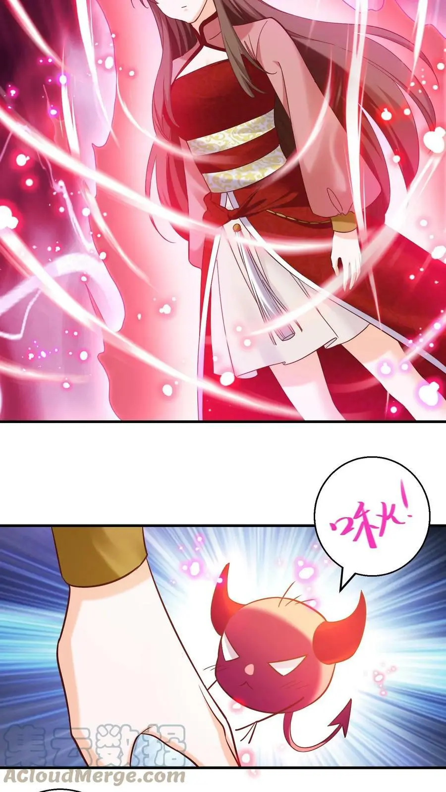 第237话 六只小老鼠4