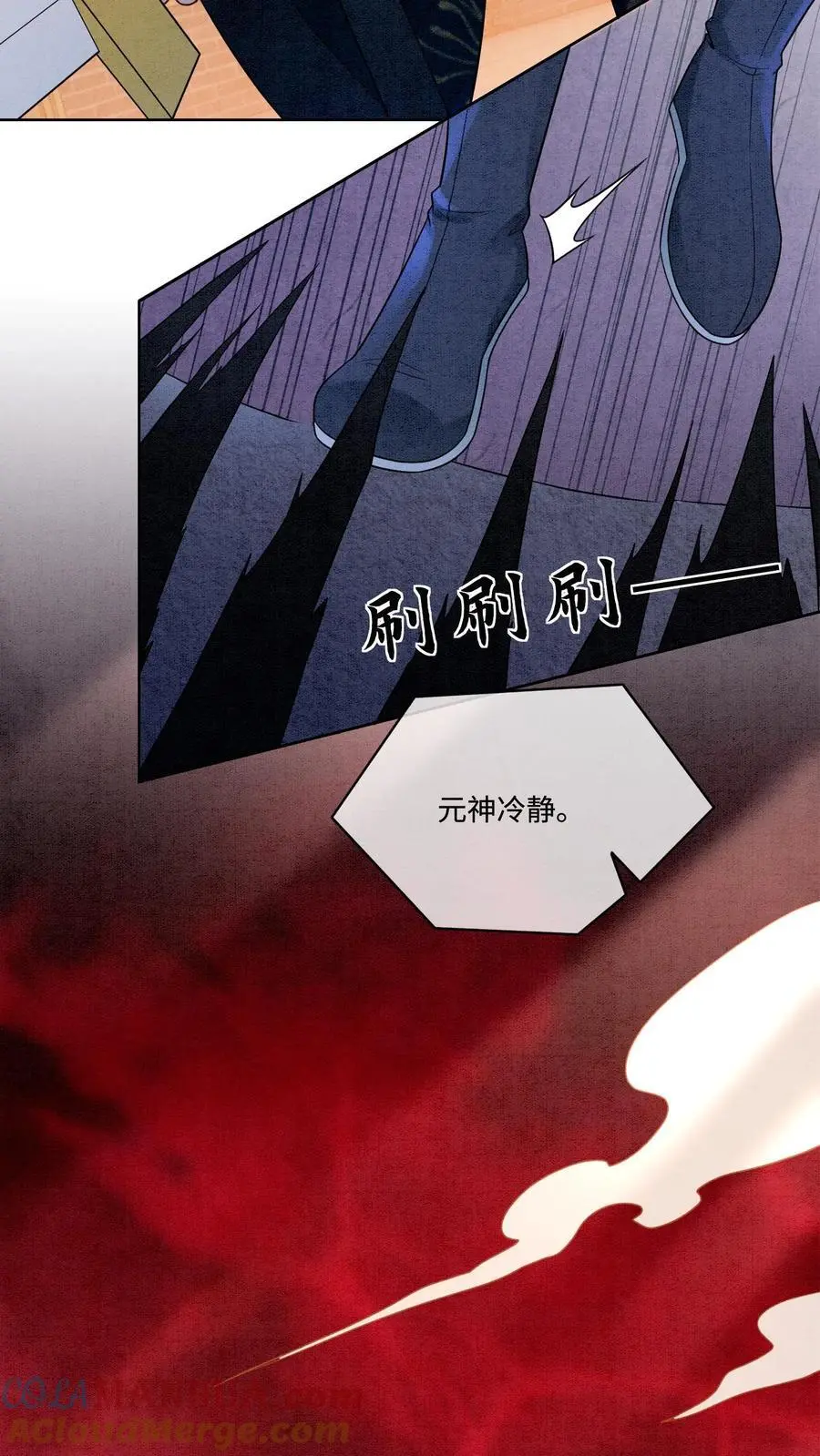 第450话 帮手竟然是……6