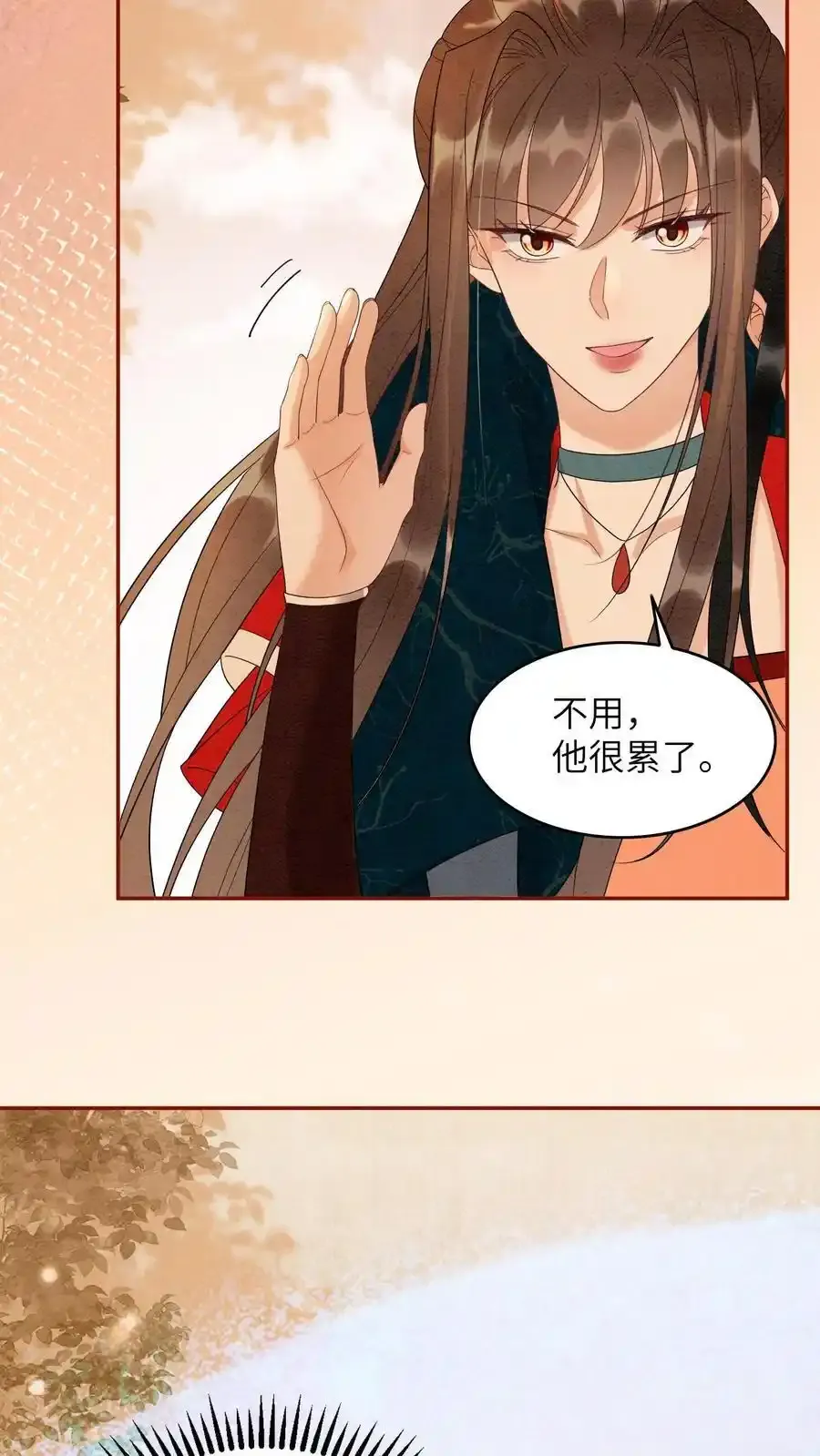 第545话 我们回家29