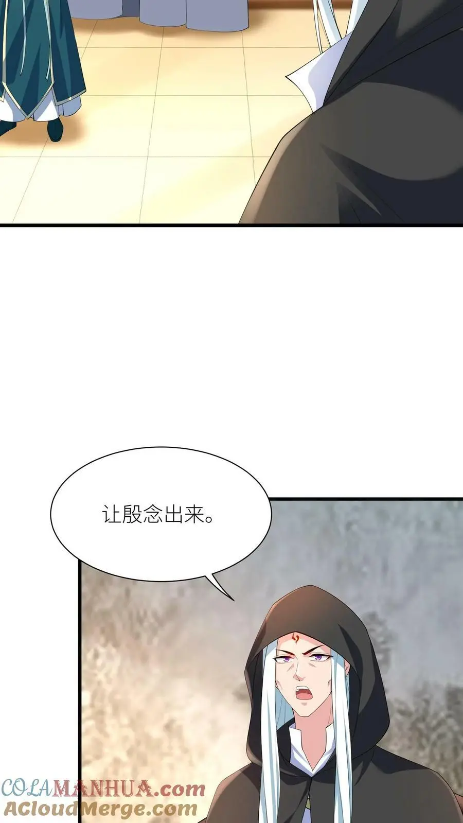 第335话 洞房花烛夜8