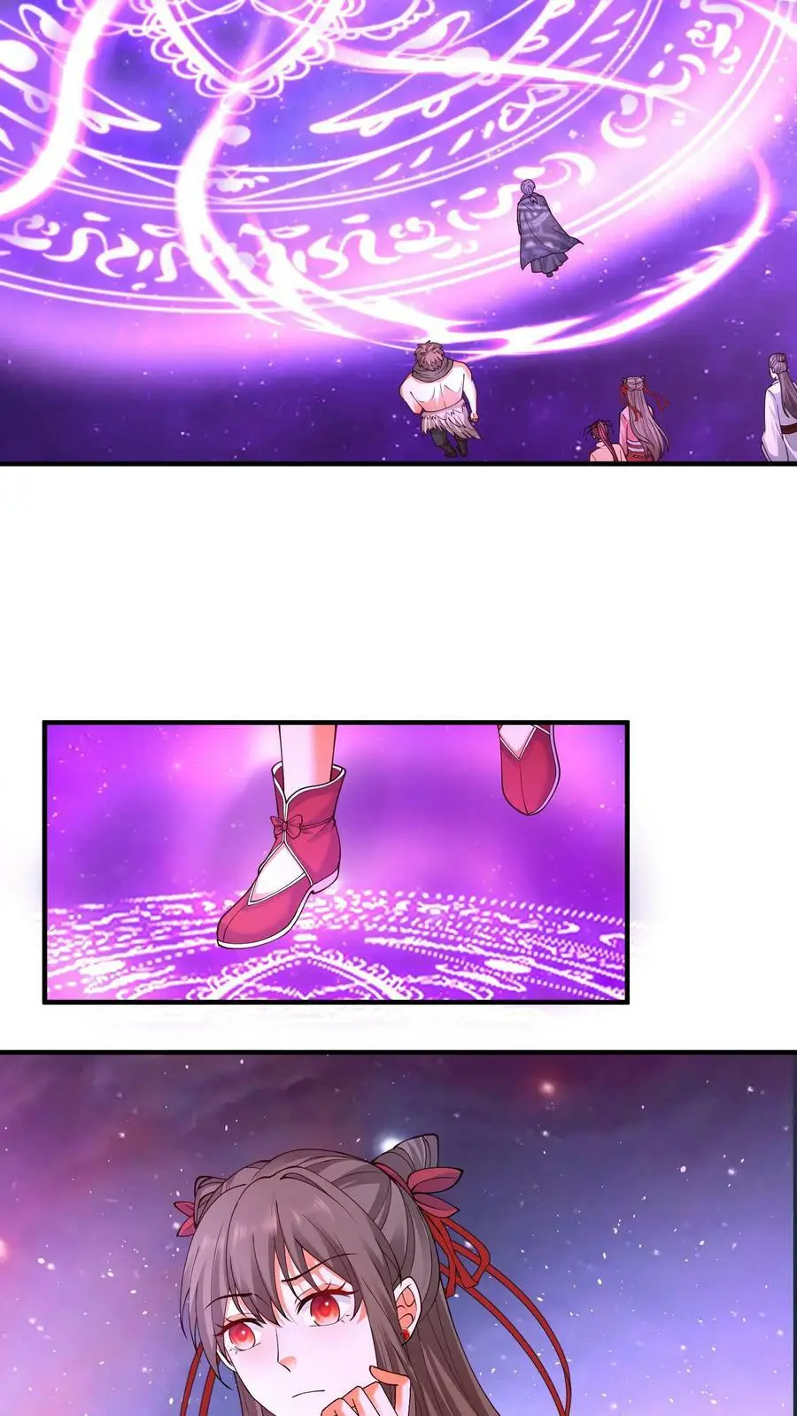 第195话 苏琳嬿又作妖了3