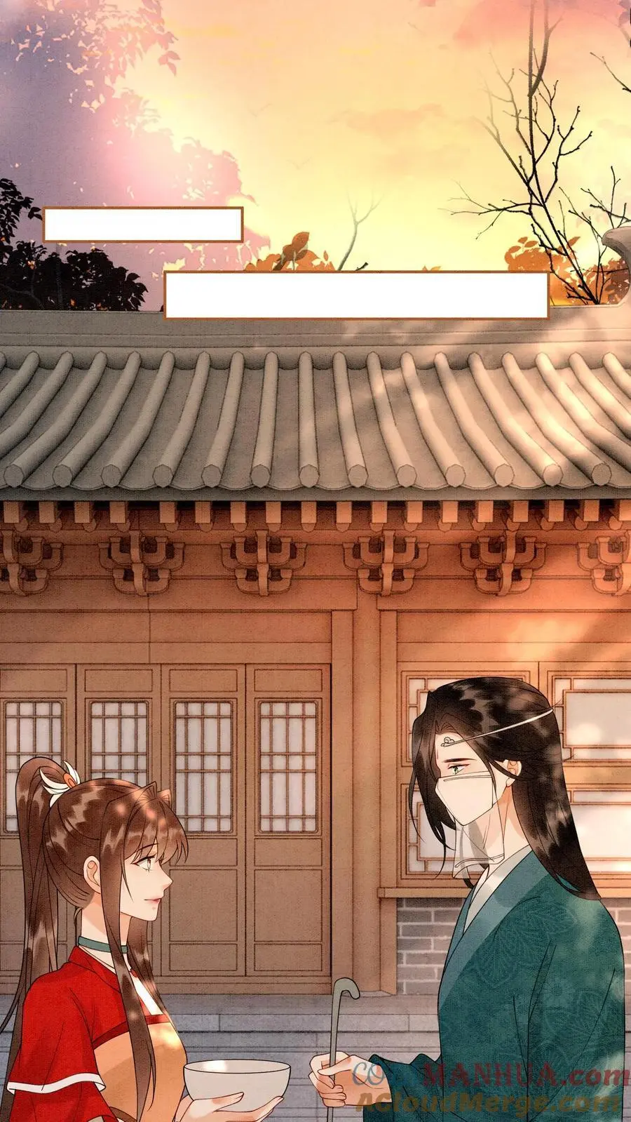 第446话 妹妹，睡睡哥哥爱你呀～14