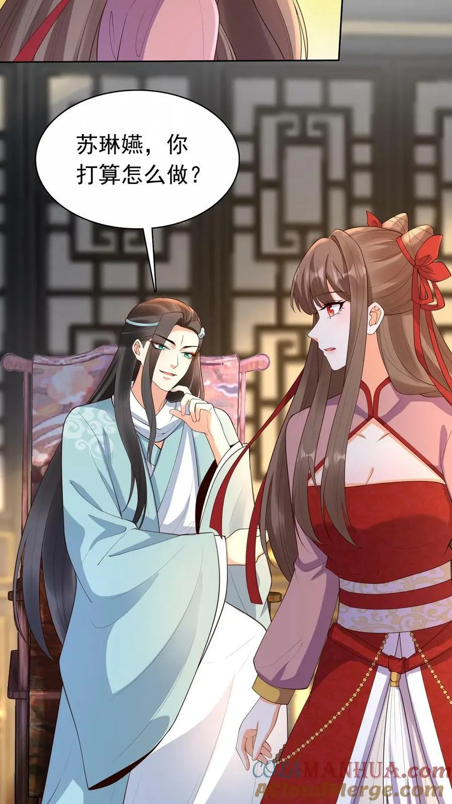第306话 万兽国国主24