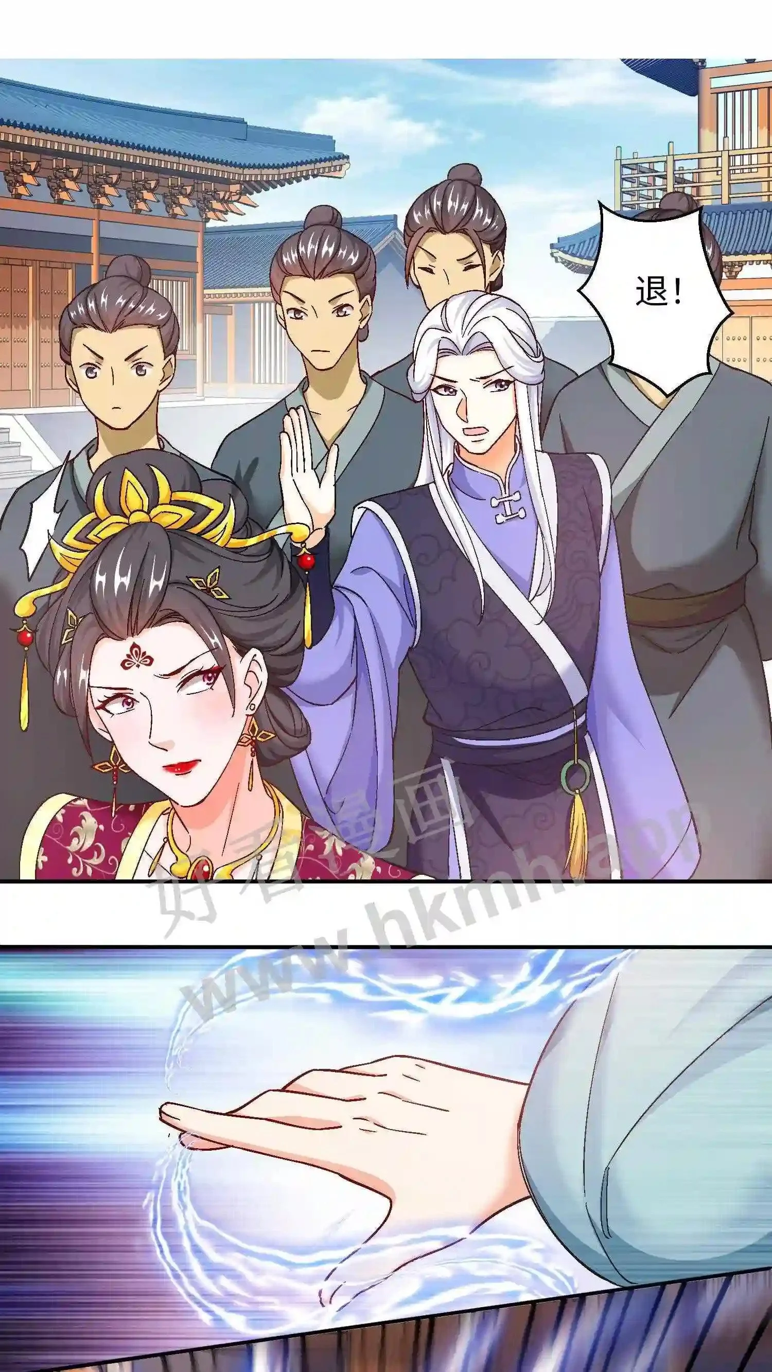 第60话 找啊找啊找念念6