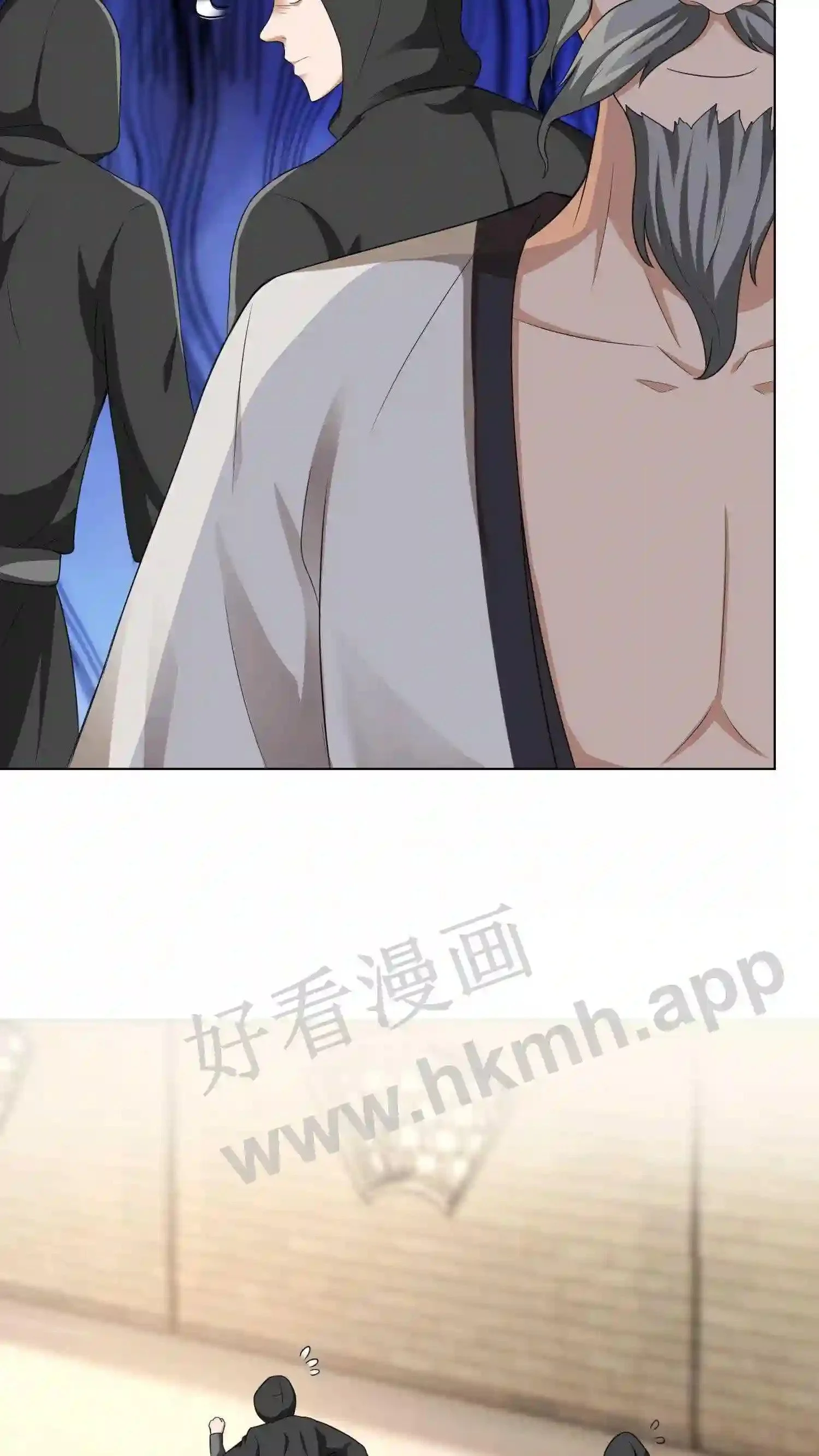 第54话 敲晕带走7