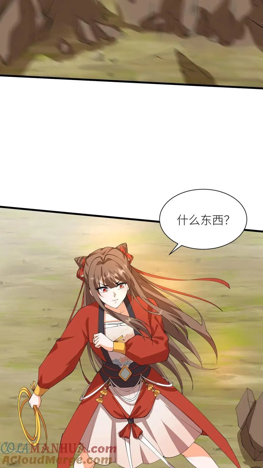 第403话 天地异象又没了22