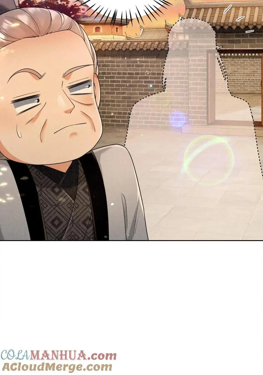 第444话 圣地的真相20