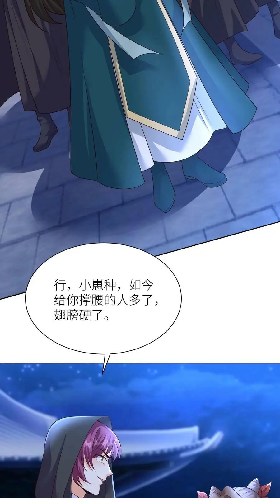 第358话 魔王“练兵”17