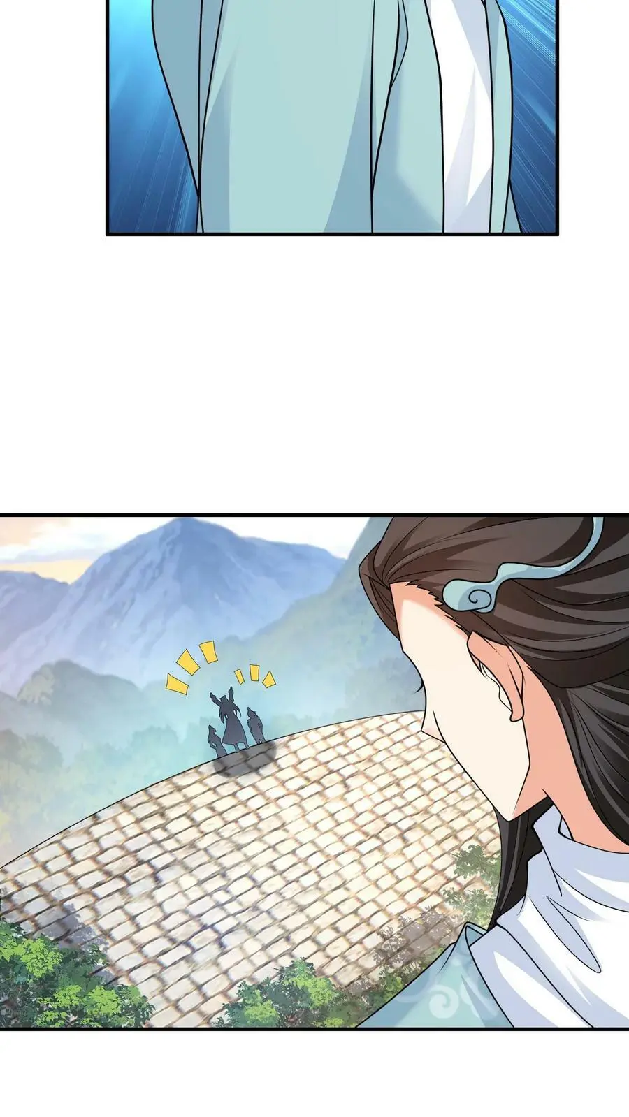 第208话 终于找到你了17