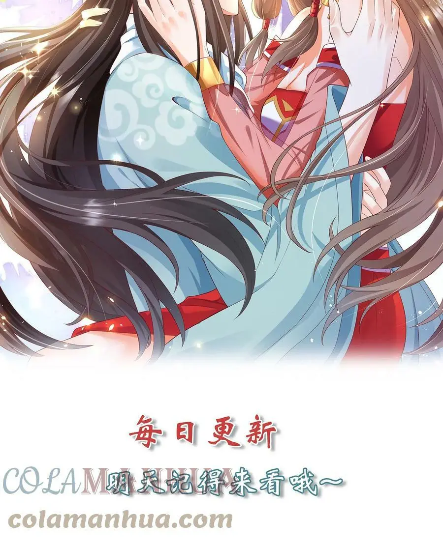 第213话 离开据点！16
