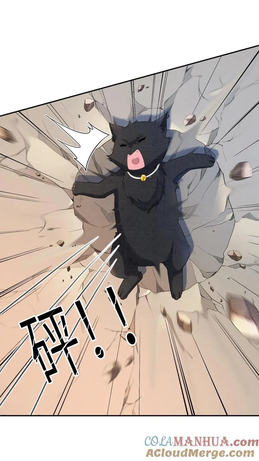第443话 殷念的真面目，可怕！22