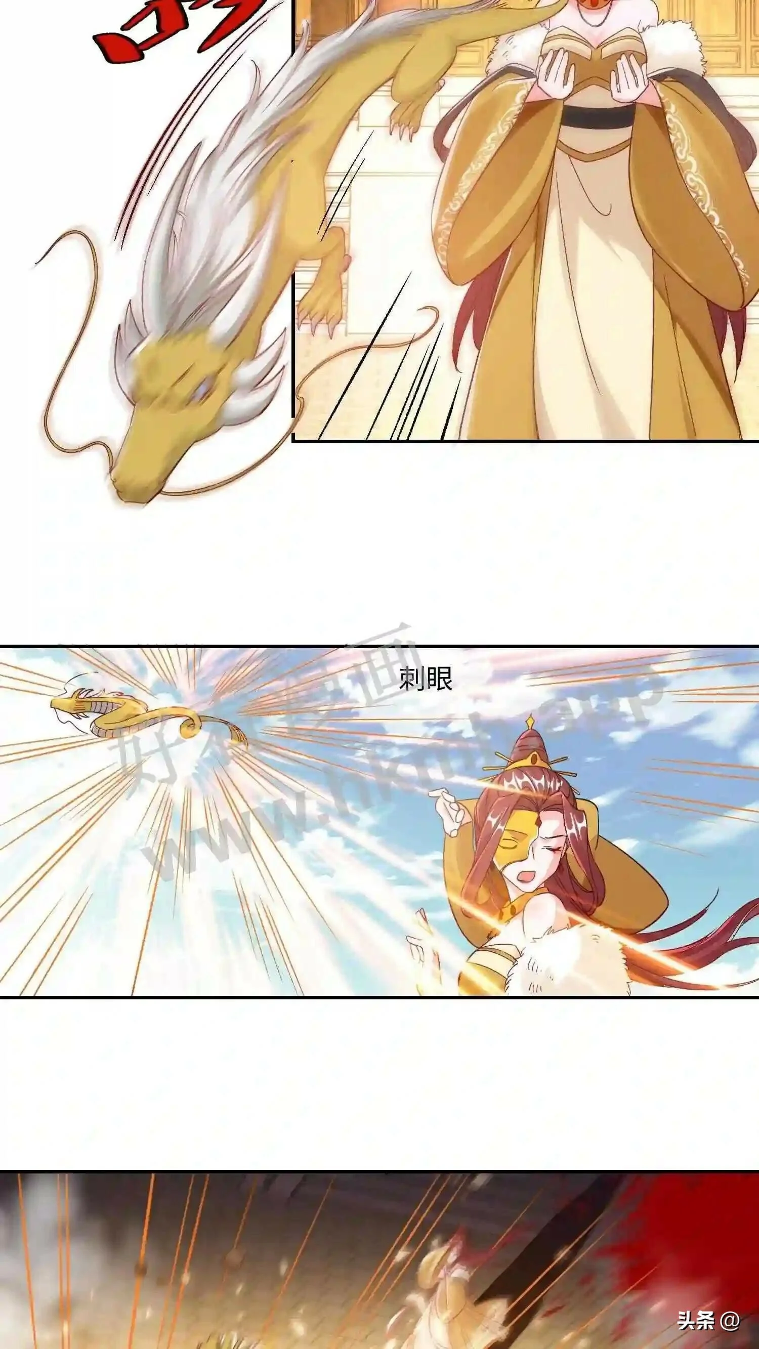 第115话 下一个是谁?2