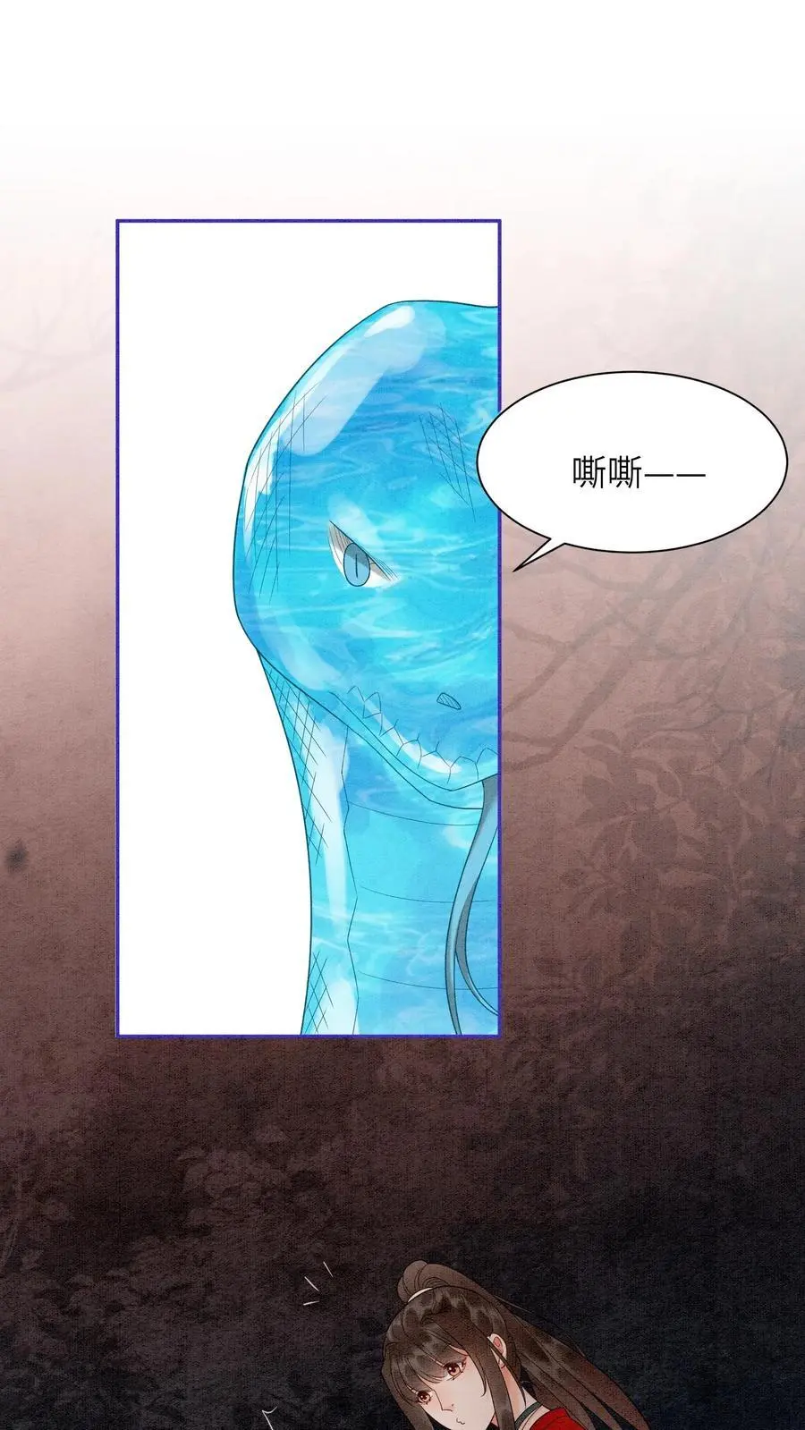 第536话 相见1