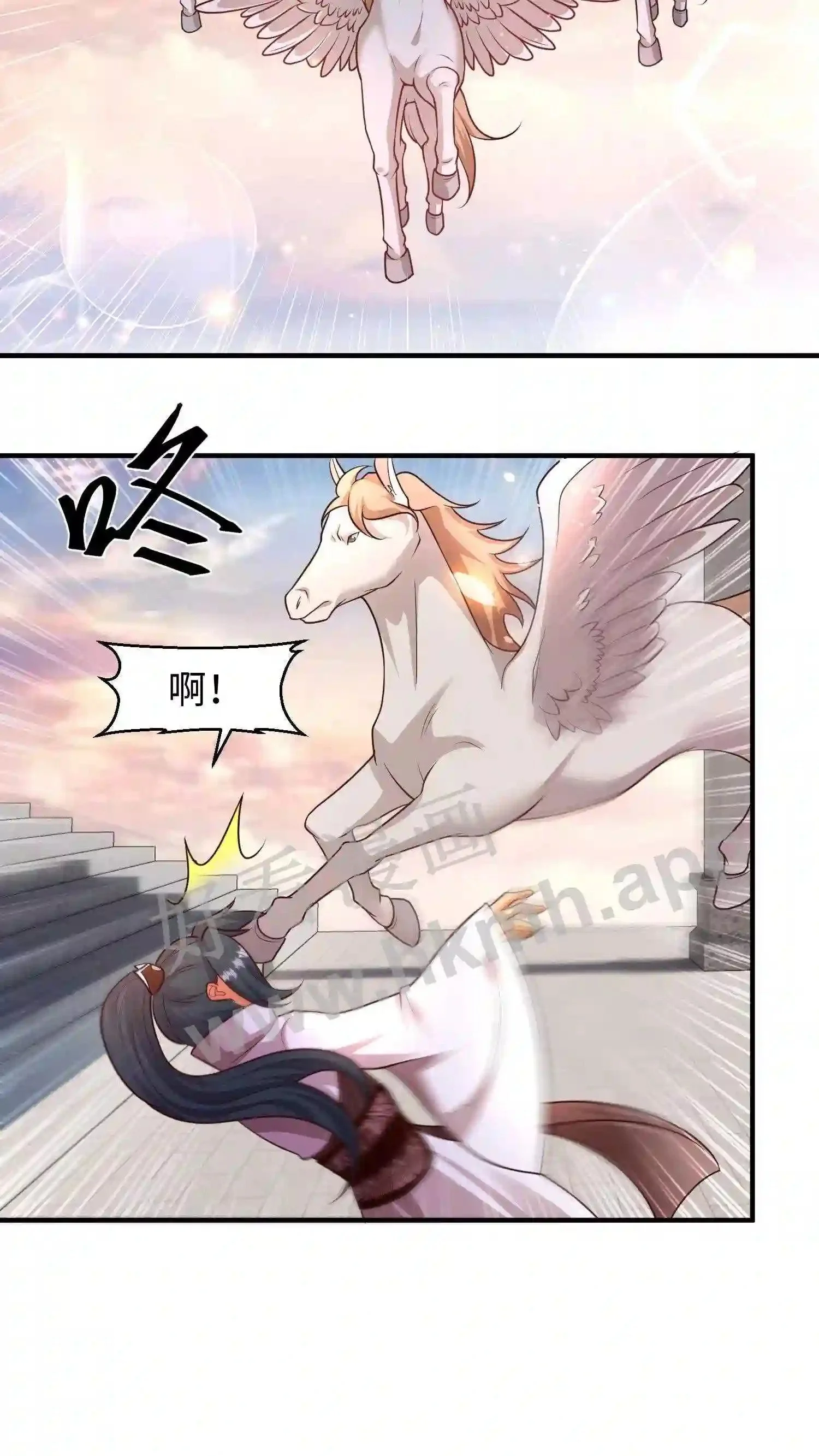 第103话 盛山宗老宗主3