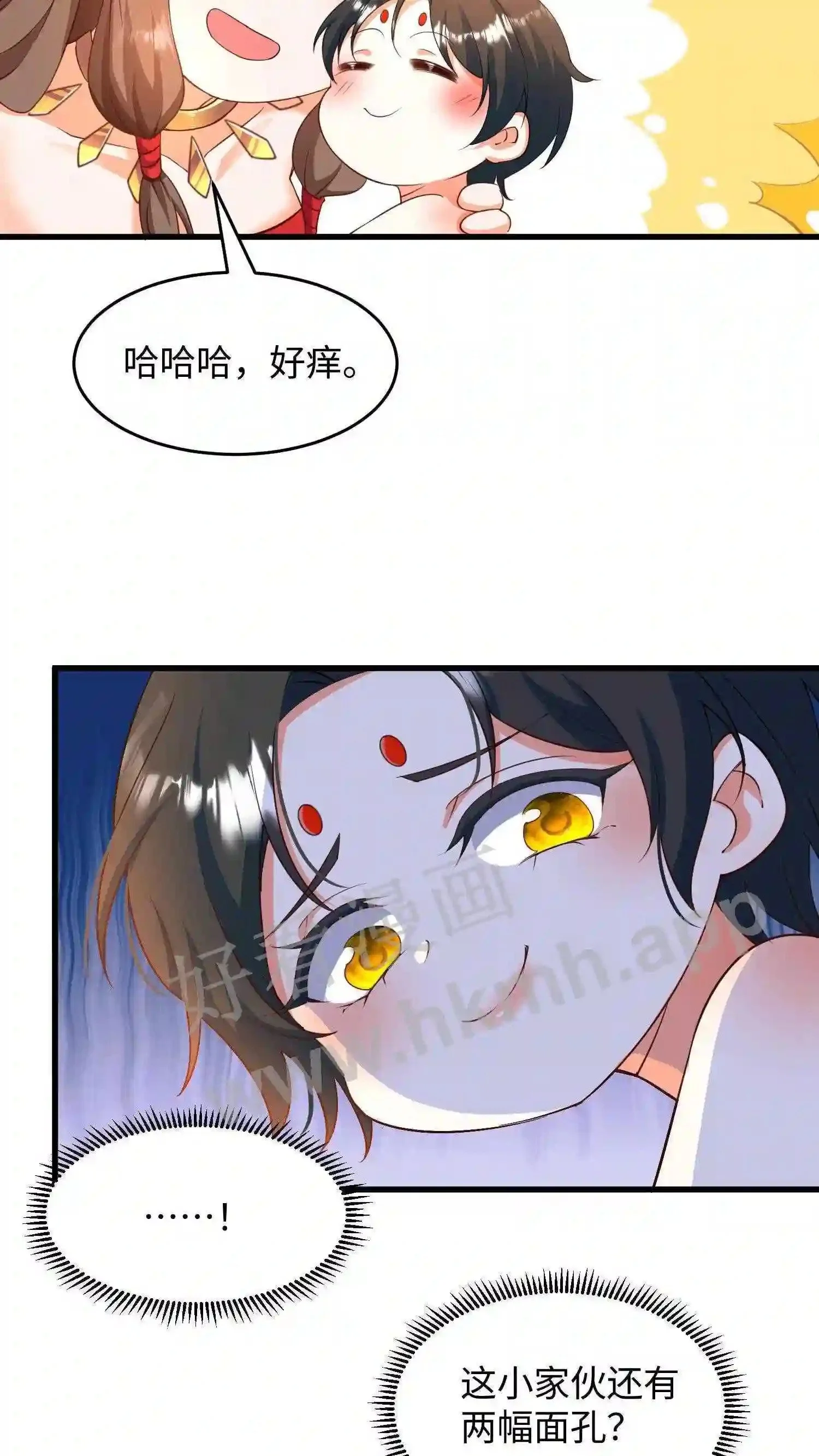 第6话 百变现世23