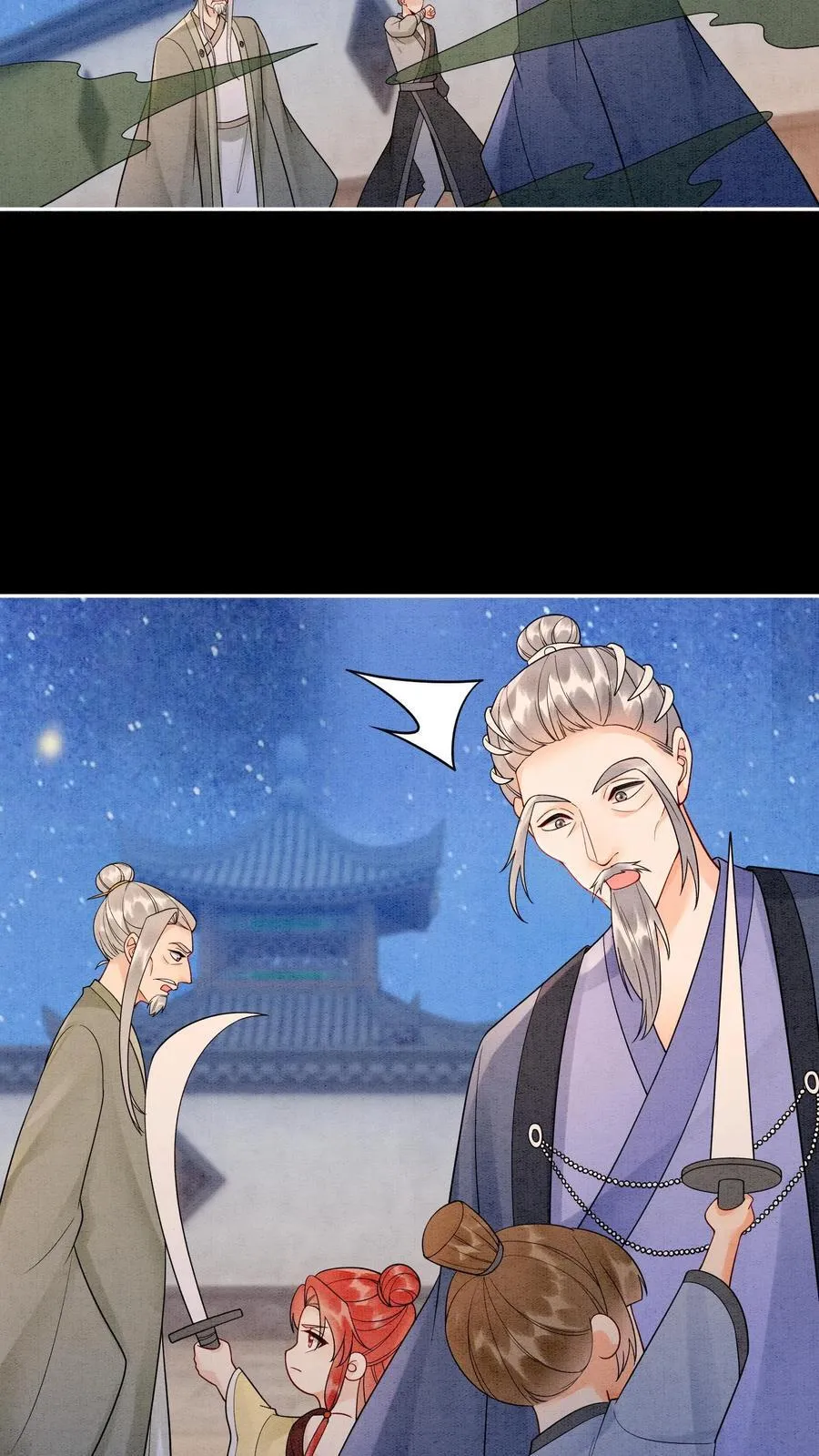 第552话 与之一战23