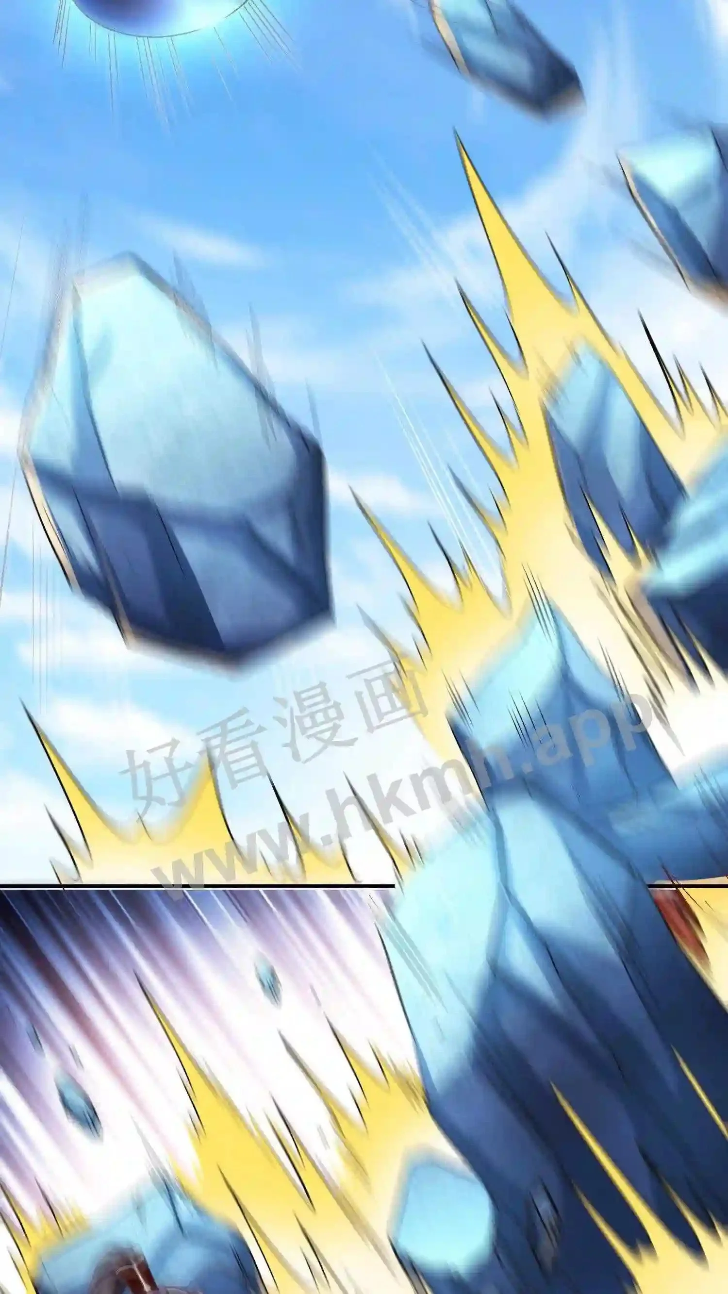 第59话 乞丐打完睡睡打15