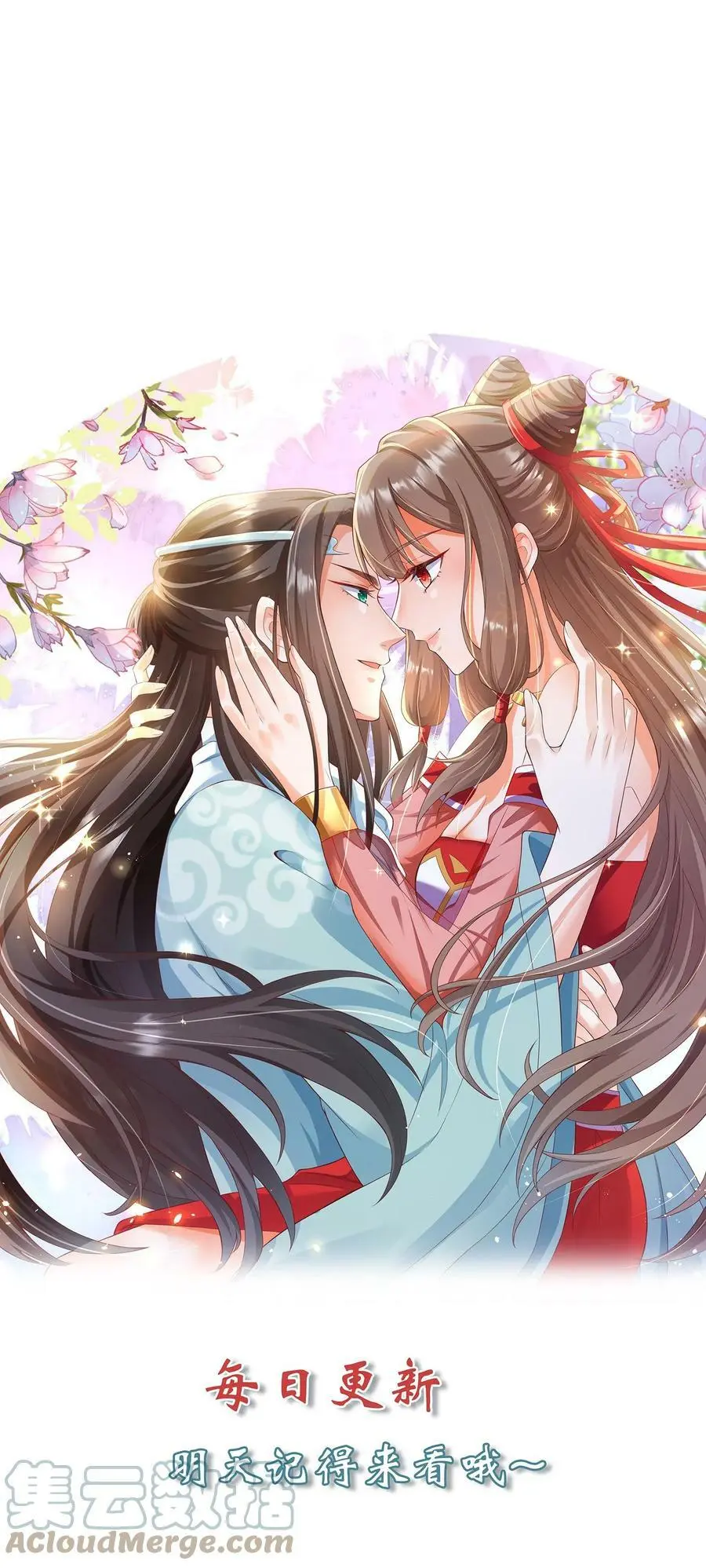 第246话 殷吞吞22