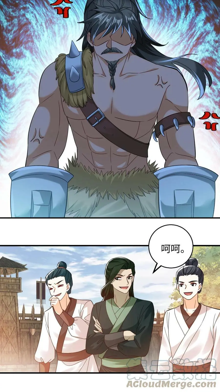 第203话 不分他们一粒米2