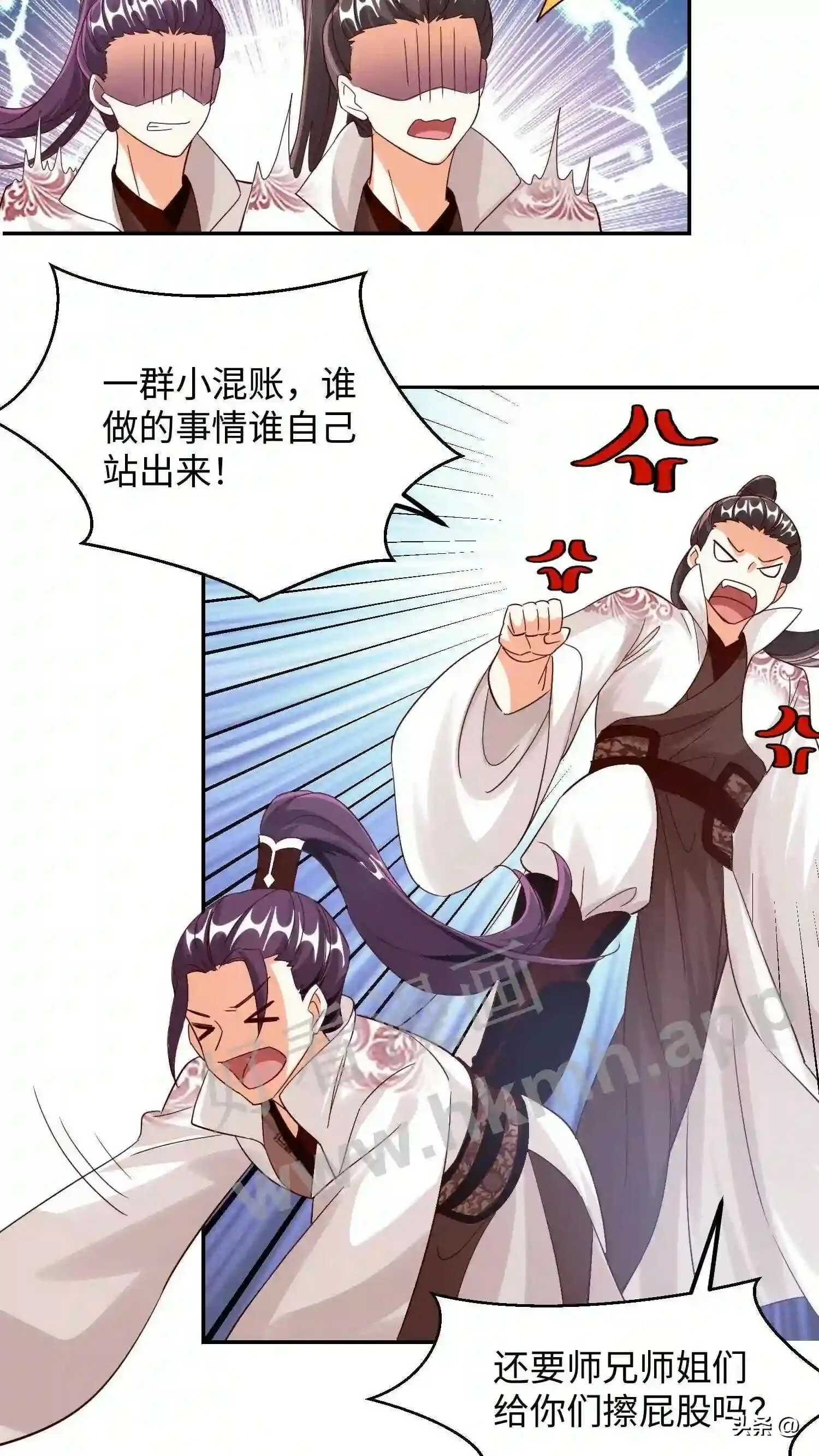 第115话 下一个是谁?11