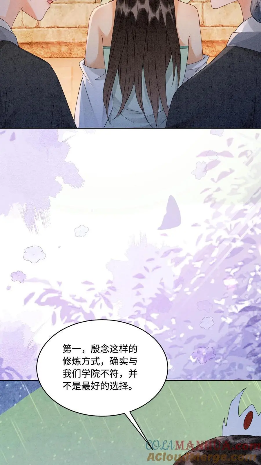 第468话 无人能与她比肩20
