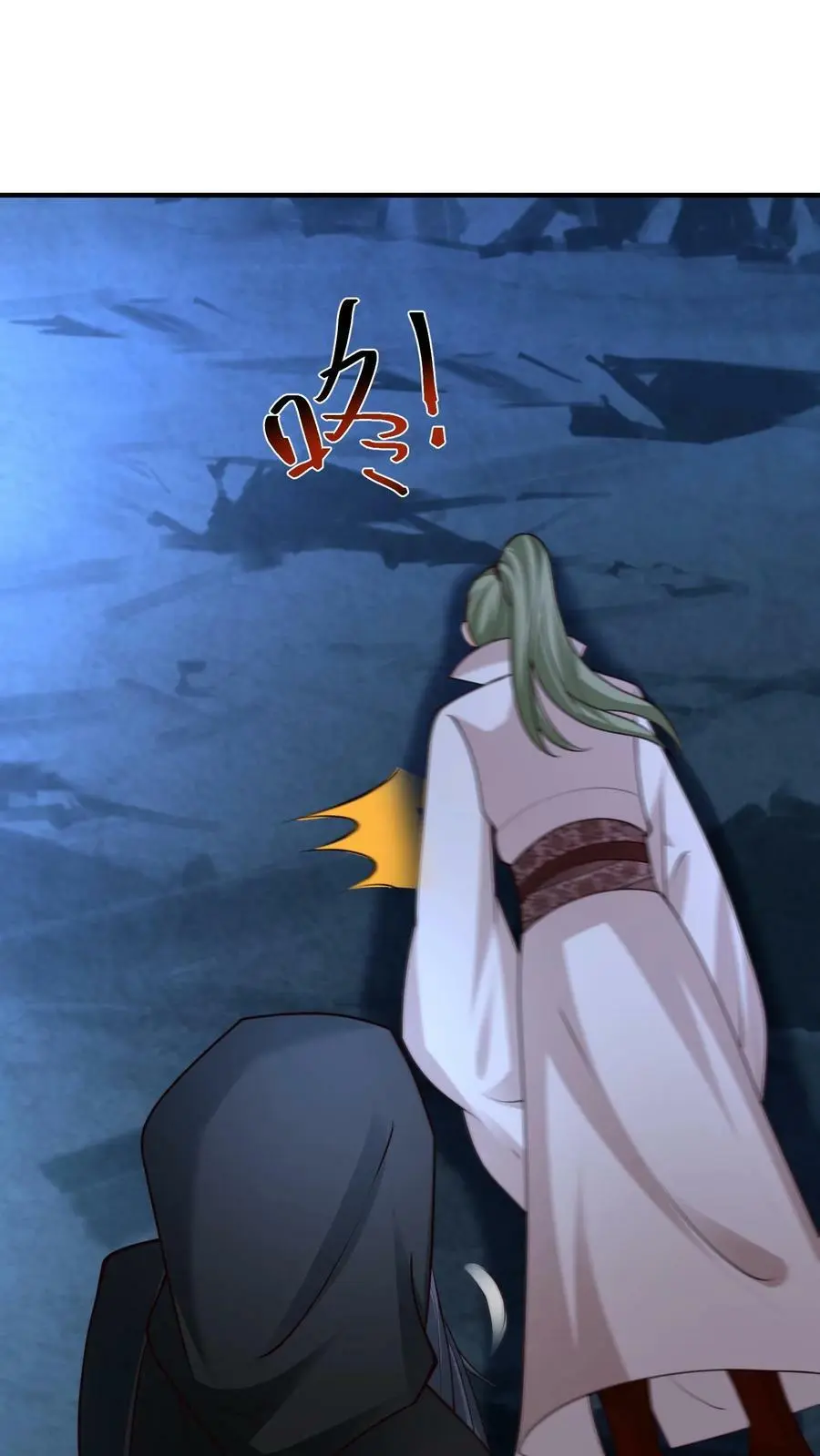 第261话 欢迎光临！7