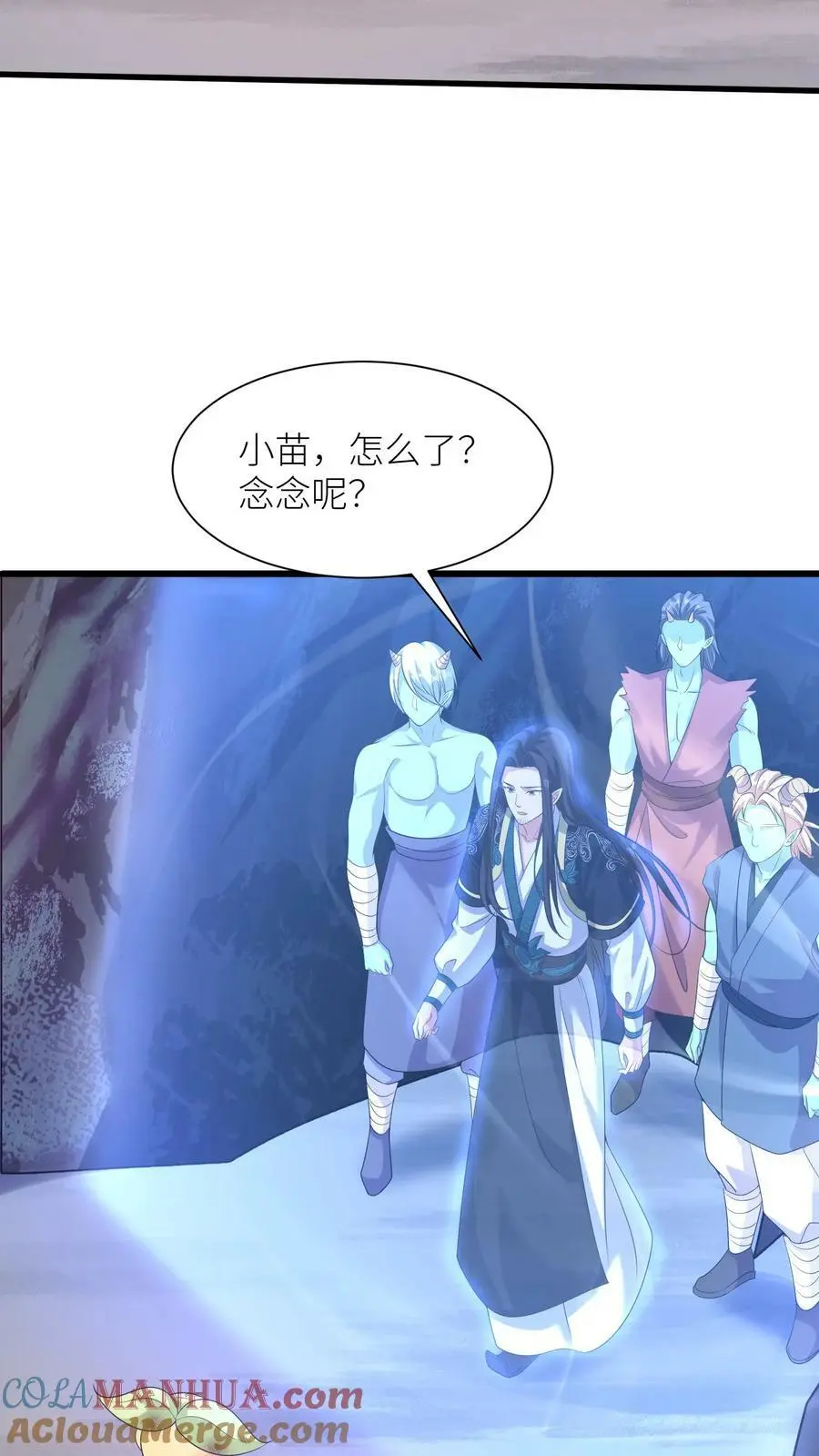 第323话 魔涧封印被打开！10