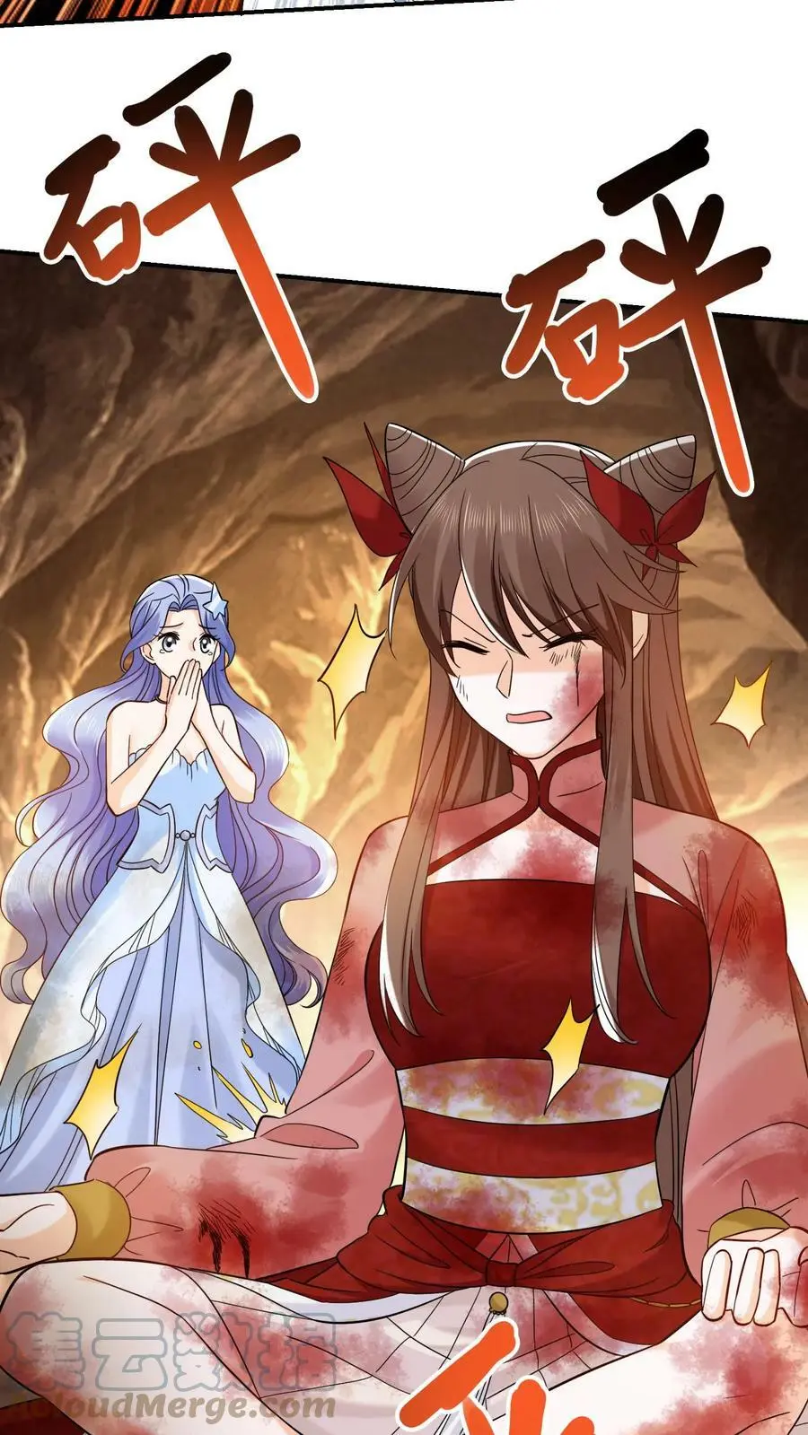 第251话 胜者为王10