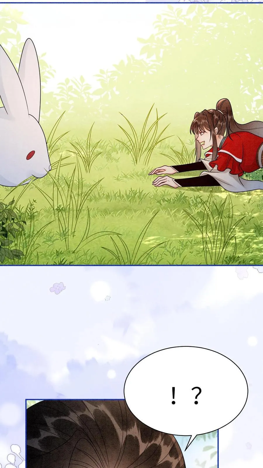 第539话 不负责的渣男19