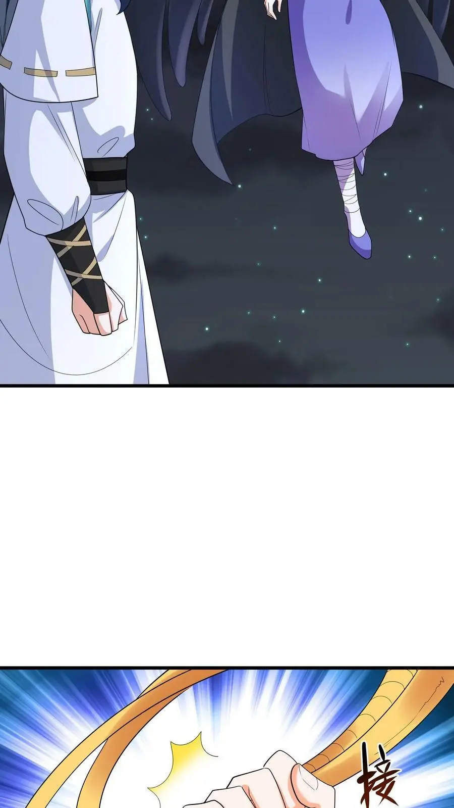 第359话 神器15