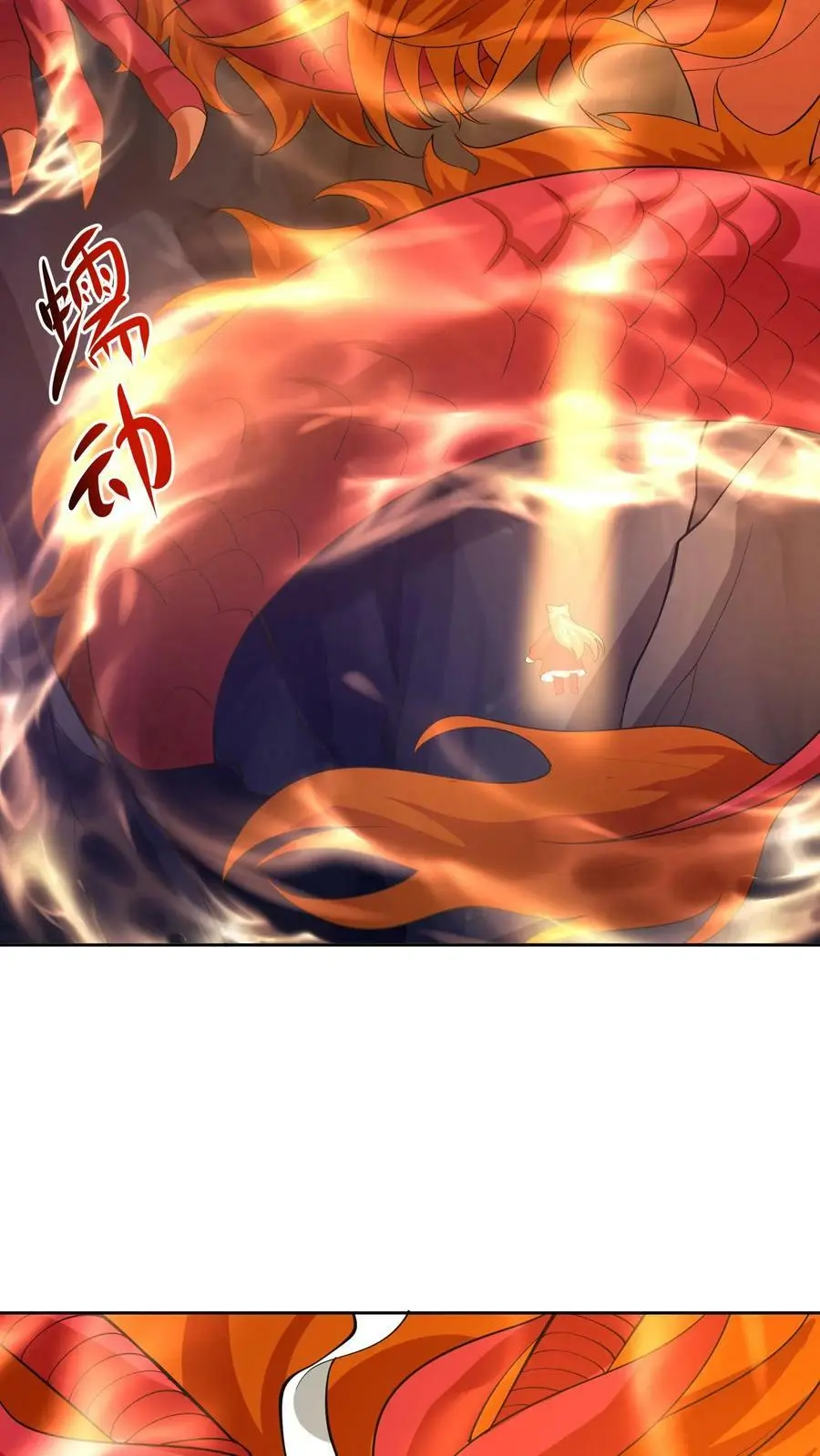 第351话 让龙息来得更猛烈些吧！13