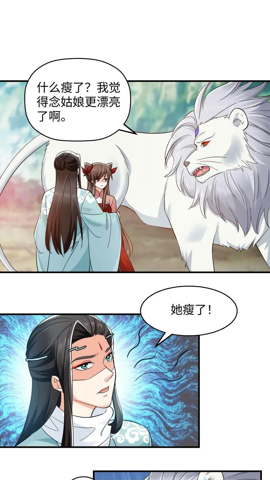 第255话 幸存者1
