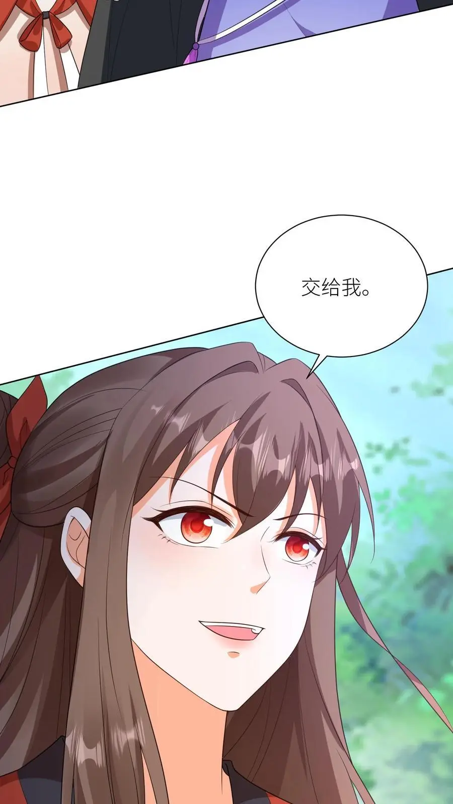 第377话 窝里斗23